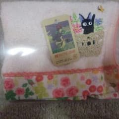 魔女の宅急便　ハンドタオルのサムネイル