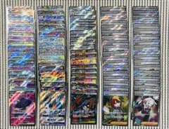 SR SSR 100枚　まとめ売り かぶり無し SR SSR 100枚 まとめ売り かぶり無し - メルカリ