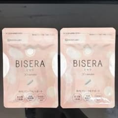 BISERA ビセラ 2個のサムネイル