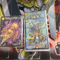百獣槍 ジャベレオン+αのサムネイル