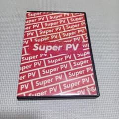 Super PV DVDのサムネイル