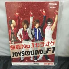 非売品金爆パネルのサムネイル