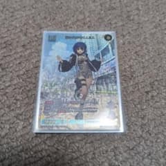 ビルディバイドブライト FGO　SSR1枚シエル