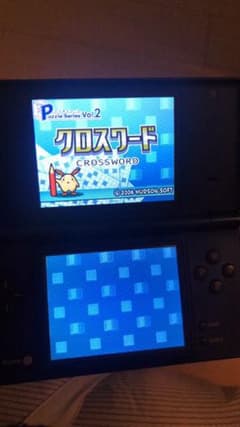なか様専用のサムネイル