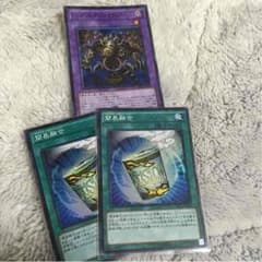 専用のサムネイル