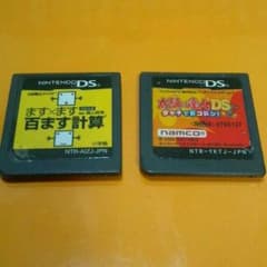 レンドル様専用のサムネイル