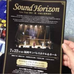 みやさん 専用のサムネイル