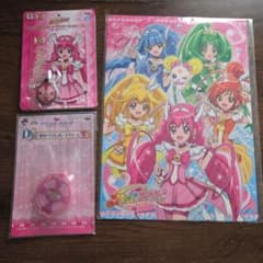 スマイルプリキュア!　下敷き&チャーム　3点セット　未開封のサムネイル