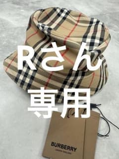 BURBERRY チェック柄 バケットハット 8Y-12Y BURBERRY チェック柄 バケットハット 8Y-12Y | Mercari