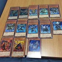 遊戯王 インフェルノイド デッキのサムネイル