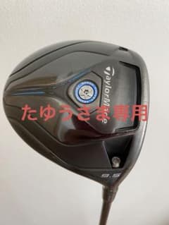 テーラーメイド　ジェットスピード　ドライバーのサムネイル