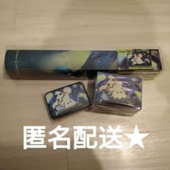 ミミッキュ プレイマット ダメカンケース デッキケース ナイト