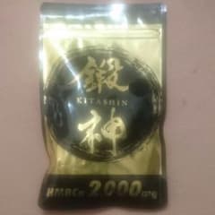 鍛神  HMB  新品未開封  1袋のサムネイル