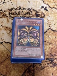 図書館エグゾディア デッキ 遊戯王のサムネイル