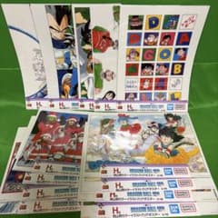 이치 반 쿠지 DRAGON BALL 40th ~ 게노이치 ~ H 상 총 13 종