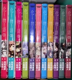 化物語 1~11巻のサムネイル