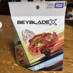 ベイブレードX BX-23 フェニックスウイング 9-60GFのサムネイル