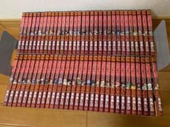 FAIRY TAIL フェアリーテイル 全巻(1〜63)＊のサムネイル
