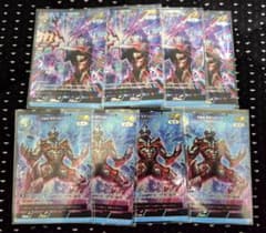 울트라 맨 카드 게임 울트라 맨지드 AP4 콘 × 2 세트 8 장