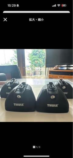 THULE 710500 中古（美品）ukikukik様専用のサムネイル