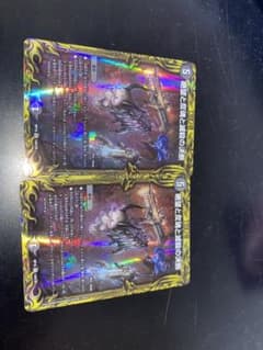 パーフェクトダークネス　2枚のサムネイル