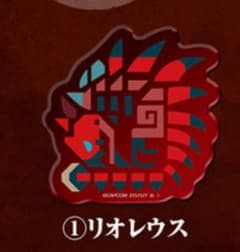 モンスターハンター20thAnniversaryキャラマグネッツ ①リオレウス
