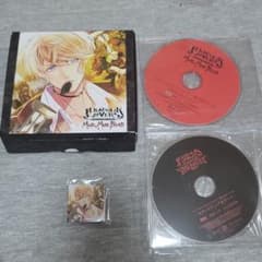 ディアラバ シュウ CDのサムネイル