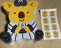 마린스 찬스군 빈캔 코알라의 마치