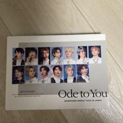 SEVENTEEN Ode to You in Japanのサムネイル