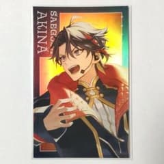 にじさんじ CONCERTO キラキラカード 三枝明那のサムネイル