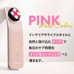 新品未使用】Brighte ELEKI LIFT 美顔器 セット - メルカリ