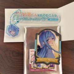 椎名ひより　よう実フェスタ2025 セリフアクリルキーホルダー&ステッカーのサムネイル