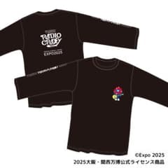 EXPO2025 ミャクミャク レディクレ コラボロングTシャツ Lサイズ