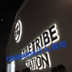 bbapapaさん専用のサムネイル
