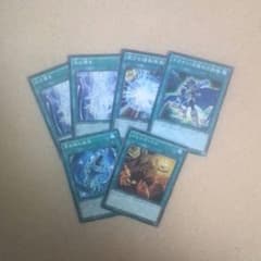 遊戯王 青眼パーツ ちみーさん専用のサムネイル