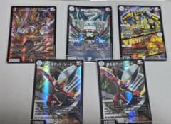 デュエルマスターズ ジョーカーズ まとめ売り - 2