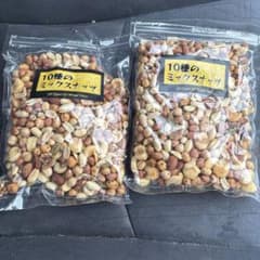 虹*️様 10種のミックスナッツ 390g 2袋セット - メルカリ