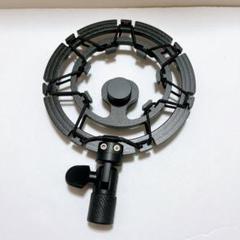 ショックマウント Blue Yeti and Snowball マイク
