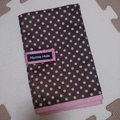 Hanna Hula☆おむつ替えシートのサムネイル