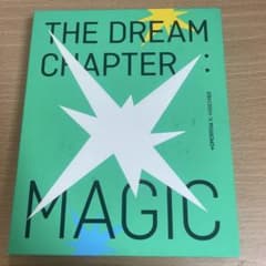 【TXT】THE DREAM CHAPTER: MAGICのサムネイル