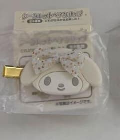 マイメロ シークレットヘアクリップ【専用出品】のサムネイル