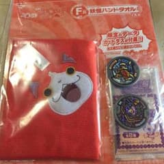 WK様専用。のサムネイル