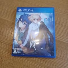 美品　ps4　月姫のサムネイル
