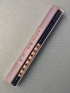 篠笛六本調子（唄物）小豆色総巻| Buyee日本代购服务| 于Mercari购物