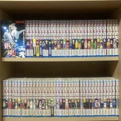 銀魂　1巻〜70巻　おまけ付き 銀魂―ぎんたま― 70 (ジャンプコミックス) | 空知 英秋 |本 | 通販 | Amazon