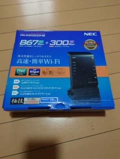 ジェリー様専用　NEC PA-WG1200HSのサムネイル