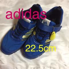 adidas トルションシステム（TORSION SYSTEM）のサムネイル