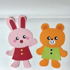 保育 壁面飾り シンプル うさぎ くま 2体セット 保育 介護 デイ