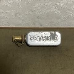 フランス軍　オイルビュレット　注油缶のサムネイル
