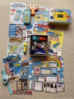 チャレンジ　2年生☆値下げのサムネイル
